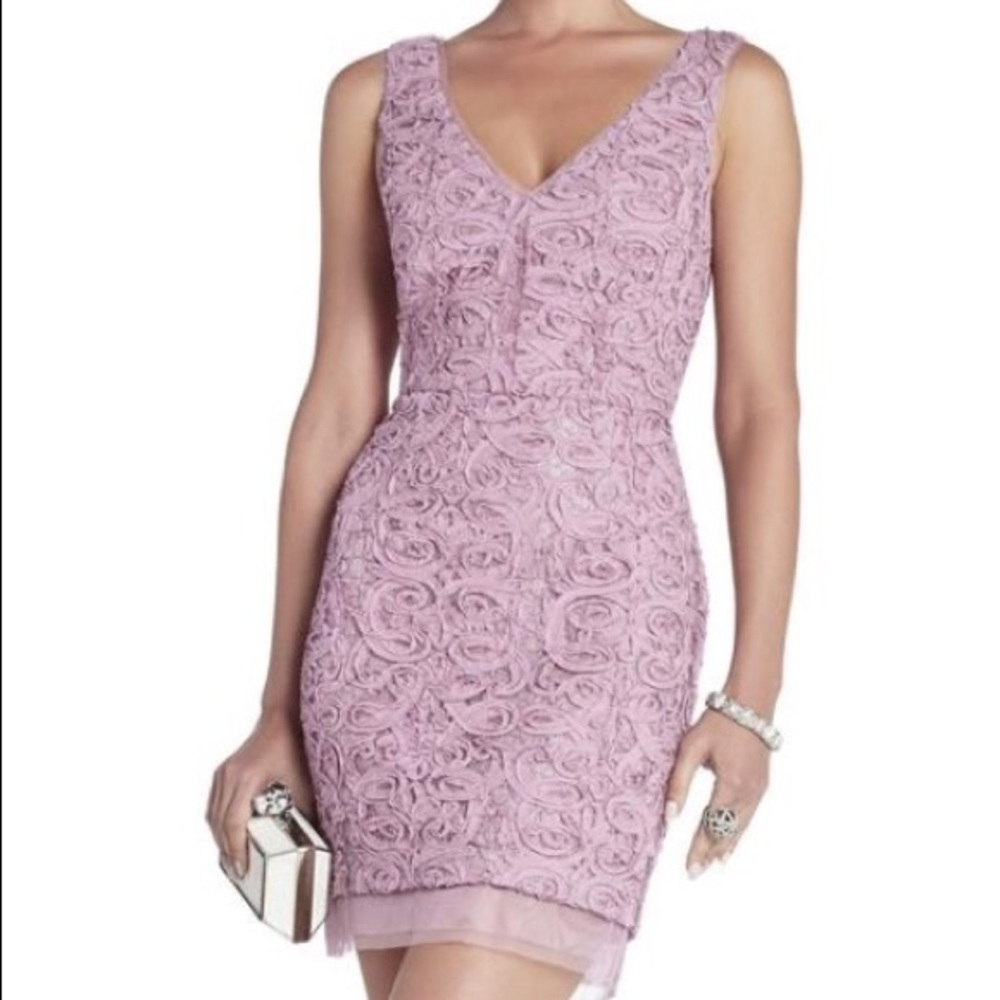 NWT BCBGMAXAZRIA Lavender “Marissa” Cocktail Dress